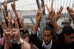 اعتصاب گسترده فلسطینیان در حمایت از اسیران فلسطینی