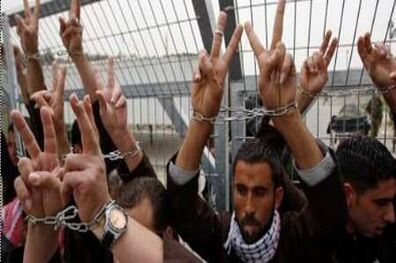 اعتصاب گسترده فلسطینیان در حمایت از اسیران فلسطینی