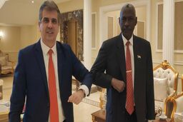 سفر وزیر اطلاعات رژیم صهیونیستی به سودان