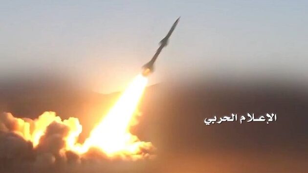 آرامکو عربستان بمباران شد