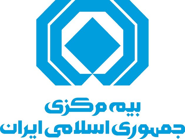  بیمه مرکزی محصولی برای فروش ندارد/هموطنان مراقب افراد سودجو باشند