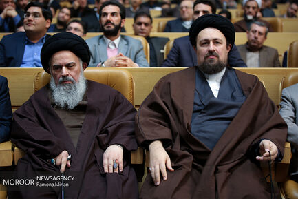 بزرگداشت آیت الله هاشمی رفسنجانی