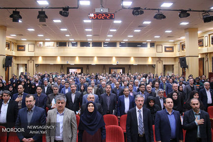 اختتامیه پانزدهمین دوره ارزیابی ملی کیفیت ایران