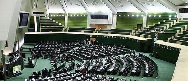 رسیدگی به لایحه بودجه در دستور کار امروز مجلس 