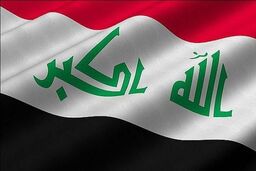 افزایش مبتلایان به ویروس کرونا در عراق