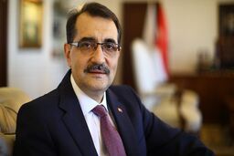 آنکارا همچنان به واردات گاز از ایران ادامه خواهد داد