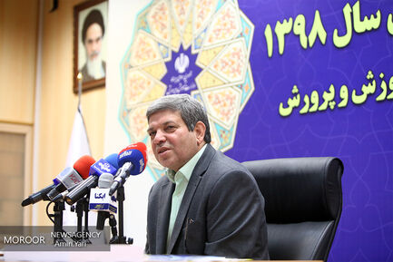 نشست تبیین سیاست های وزارت آموزش و پرورش
