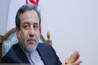 معاون ظریف راهی برن می شود
