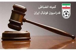 محرومیت دو جلسه ای مدافع تراکتور