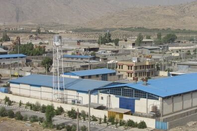 آنالیز رقابت‌پذیری در شرکت‌های توسط دانشگاه‌ها انجام شود