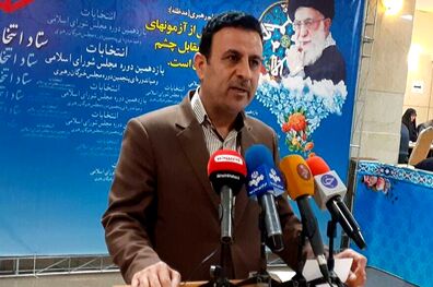 تبلیغات مرحله دوم انتخابات مجلس از بامداد ۲۱ فروردین آغاز می شود