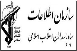 متلاشی شدن شبکه سازمان یافته قاچاق سوخت