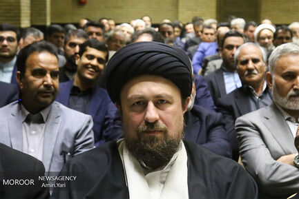 ختم خواهر محمد هاشمی