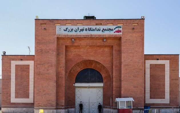 سرپرست جدید ندامتگاه تهران بزرگ انتخاب شد