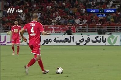 نتیجه بازی پرسپولیس و داماش/ پرسپولیس 1 داماش 0