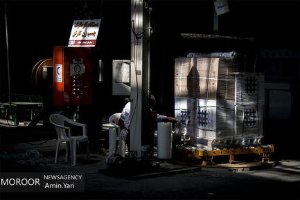 بارگیری و ارسال تجهیزات دارویی و درمانی حجاج ایرانی