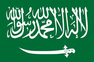 یکی از افراد کشته شده در «سیهات» بحرینی است