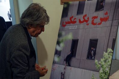اختتامیه همایش ده روز با عکاسان در خانه هنرمندان ایران برگزار شد