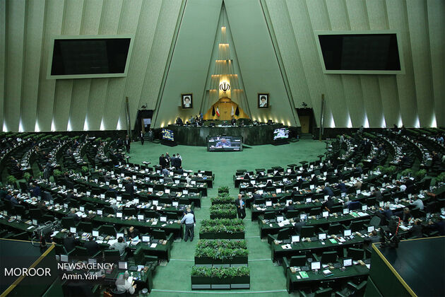 موافقت نمایندگان با تبدیل واحد پولی ایران از ریال به تومان