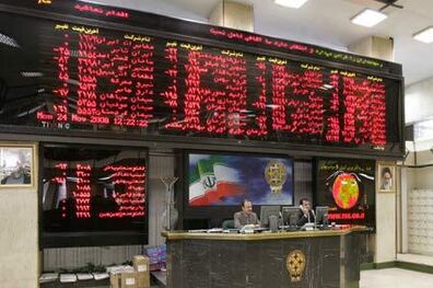 ریسک مهم سرمایه گذاران خارجی برطرف شد