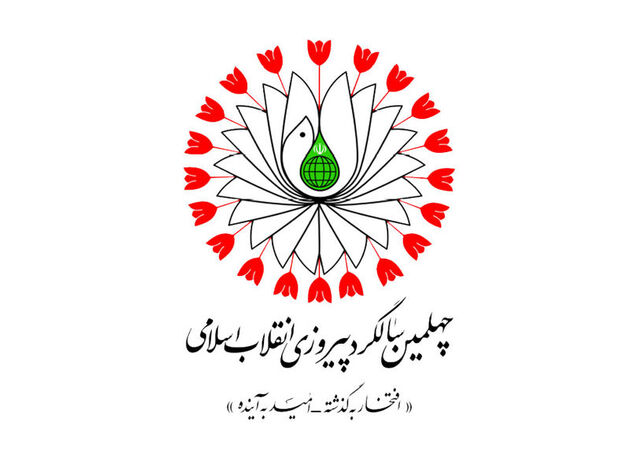 همه تلاش ما باید در زمینه ارتقای فرهنگی نظام باشد 