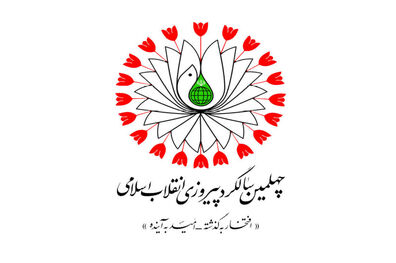 همه تلاش ما باید در زمینه ارتقای فرهنگی نظام باشد 