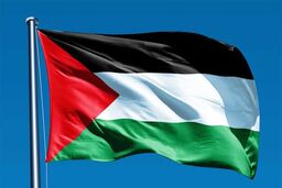 واکنش تشکیلات خودگردان فلسطین به تهدیدات رژیم صهیونیستی 