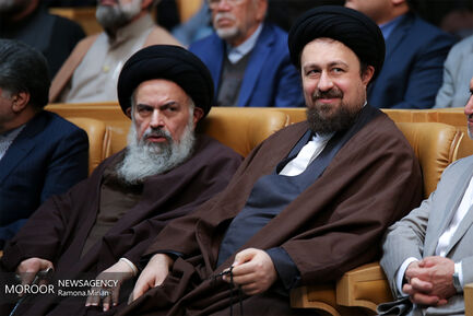 بزرگداشت آیت الله هاشمی رفسنجانی