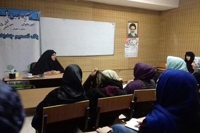 مشاوره حقوقی گروهی ناحیه 4 