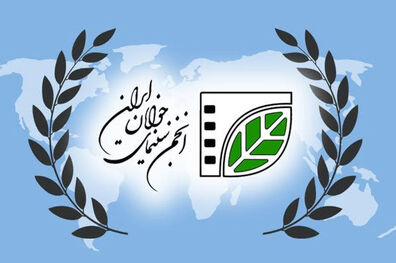 توافق نامه ساخت و تولید پنج فیلم کوتاه در حوزه دفاع مقدس امضا شد