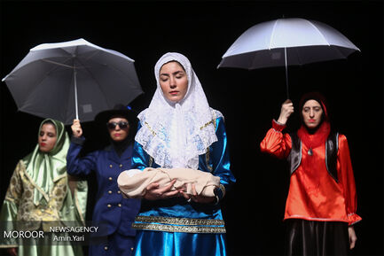 نمایش کبوتری ناگهان