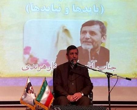 حضور مردم موجب تحکیم نظام جمهوری اسلامی است