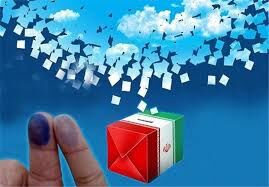 رای گیری از ایرانیان مقیم هند آغاز شد