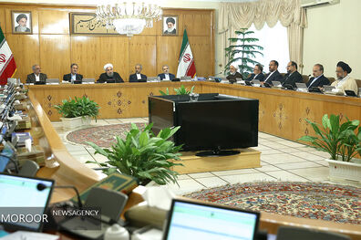 قدردانی هیات دولت یازدهم از روحانی در آخرین جلسه
