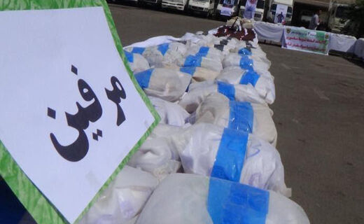 کشف بیش از 60 کیلو مرفین در اصفهان