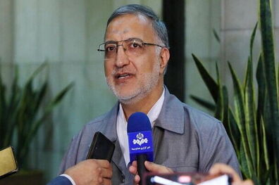 برج میلاد کج شدنی نیست