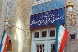 اطلاعیه وزارت امور خارجه ایران درباره کشف جسد در پرواز تهران-فرانکفورت
