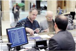افزایش سرمایه بانک ها در اولویت کاری دولت دوازدهم باشد