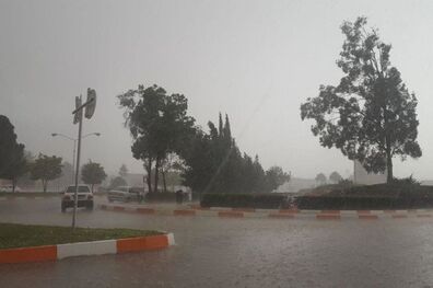 اخطاریه هواشناسی درباره رگبار شدید باران