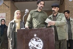 زمان پخش سریال نفوذ اعلام شد