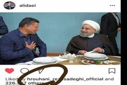 رئیس جمهور، پُست دایی را لایک کرد!
