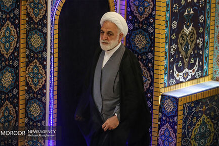 نماز جمعه تهران