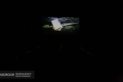 جشنواره مردمی فیلم عمار