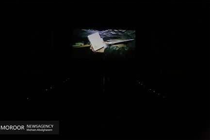جشنواره مردمی فیلم عمار
