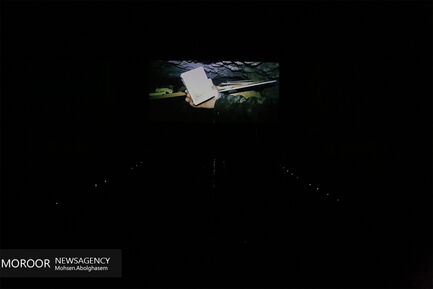 جشنواره مردمی فیلم عمار