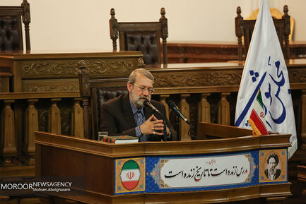 نشست خبری رئیس مجلس شورای اسلامی