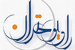 مسابقه هومن حاجی‌عبداللهی و حسین رفیعی در رادیو تهران