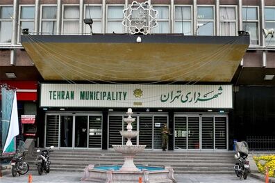 تکذیب حضور شهردار تهران در صحنه خودسوزی مقابل شهرداری تهران