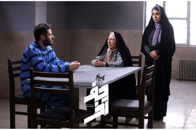 حضور فیلم سینمایی «حرف آخر» در جشنواره فیلم فجر
