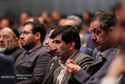 مراسم رونمایی از کتاب مصور خلیج فارس با حضور علی اکبر ولایتی